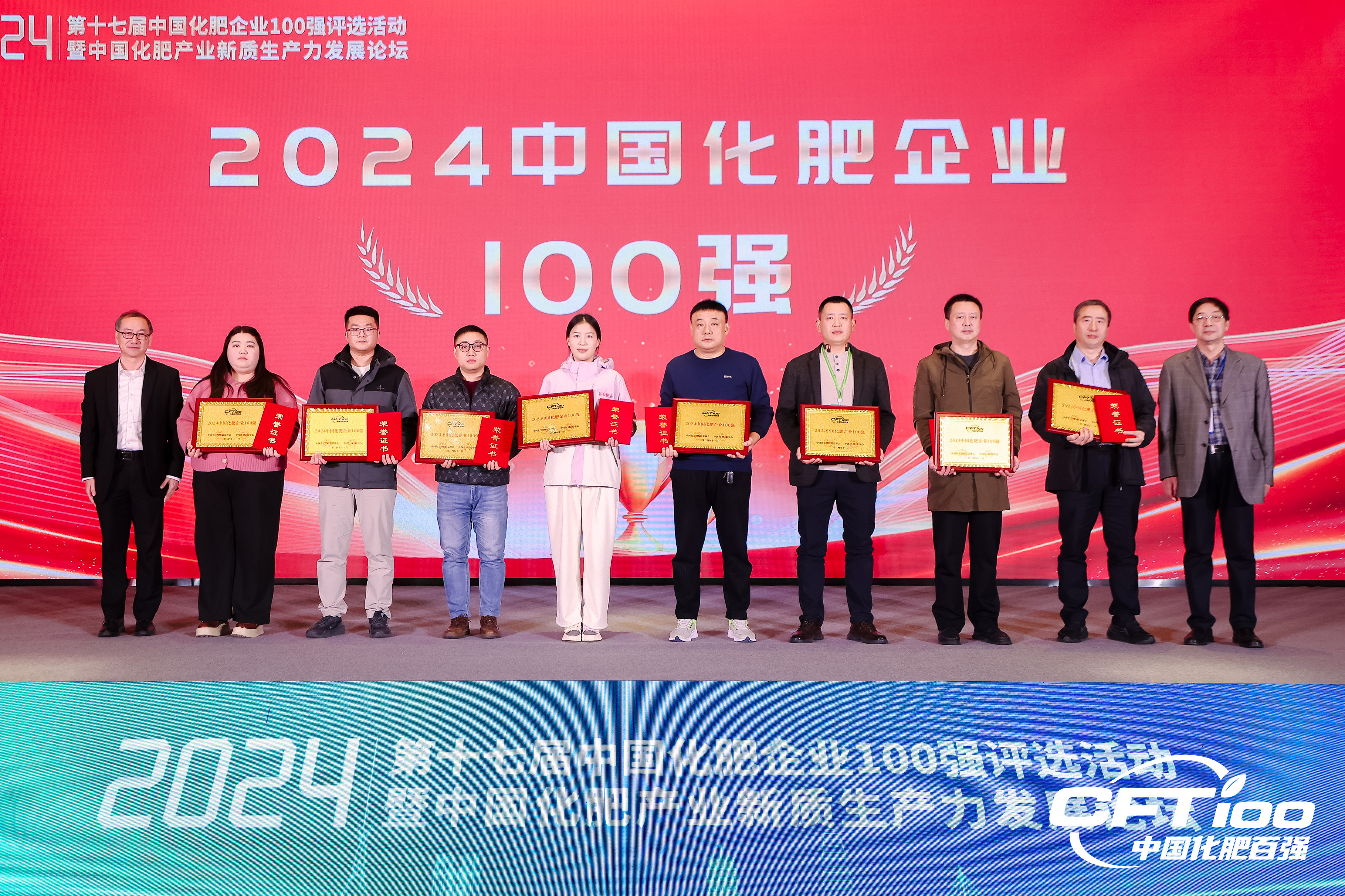 ɽͶٴٻй100ǿ 2025꣬ǰУ